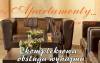 Atena Nieruchomo�ci Zakopane