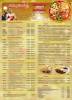 Pizzeria Star Pizza