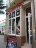 SLAM CITY  HIP HOP SKATE SHOP E�k