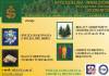 Sp�dzielnia Inwalid�w im. Zygmunta Starego