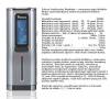 Centrum Wywiadu Gospodarczego: wywiadownia, lista d�u�nik�w, likwidacja pods�uch�w, obr�t wierzytelno�ci
